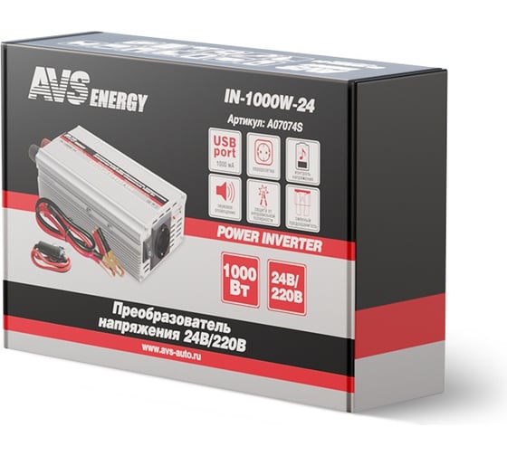 Автомобильный инвертор AVS 24/220V IN-1000W-24 A07074S