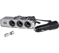 Разветвитель прикуривателя AVS CS314U 12/24 на 3 выхода+USB 43267