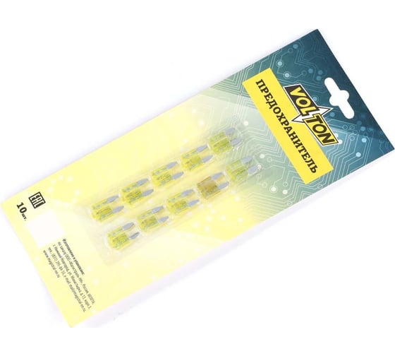Предохранитель VOLTON 20 А MINI с индикатором LED блистер 10 шт VLT12014-20A