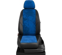 Авточехлы AVTOLIDER1 для Audi 100 c3 с 1982-1991г. седан, универсал задние спинка и сиденье единые, задние подголовники горбы AU01-0401-EC39