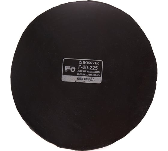 Грибок Rossvik с винтообразной ножкой, без адгезива, Г, 20/225 G.20.225.1.