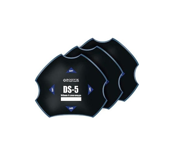 Пластыри Rossvik DS-5 холодные, 160/4 слоя, 10 шт DS.5.B.10. 1