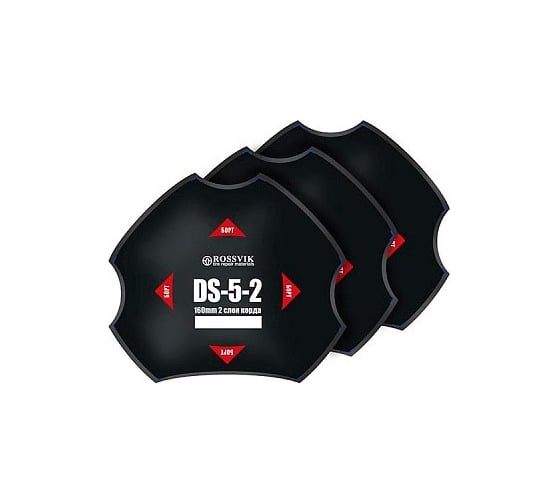 Пластыри Rossvik DS-5-2 термо, 160/2 слоя, 10 шт DS.5.2T.10. 1