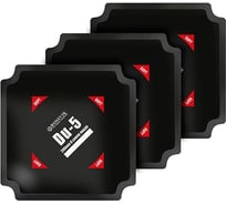 Пластыри Rossvik Du-5 термо, 280/6 слоев, 5 шт DU.5.T.5.