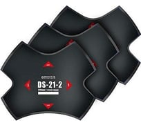 Пластыри Rossvik DS-21-2 термо, 370/2 слоя, 1 шт DS.21.2T.1.