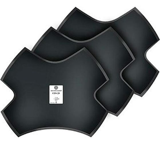 Пластыри Rossvik CDS-20 термо, 255/4 слоя, 5 шт CDS.20.T.5. 1