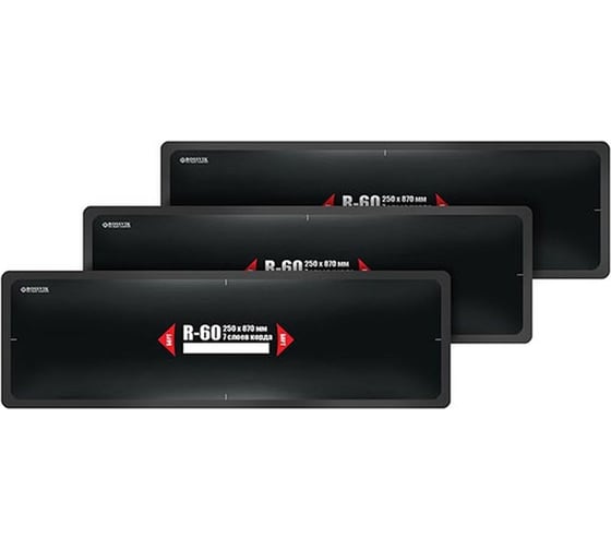 Пластыри Rossvik R-60 (термо) 270x880/7 сл., 1 шт. R.60.T.1.