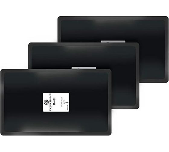 Пластыри Rossvik R-451 (термо) 180x300/4 сл., 10 шт. R.451.T.10.