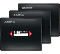 Пластыри Rossvik R-80 (термо) 150x190/2 сл., 10 шт. R.80.T.10.