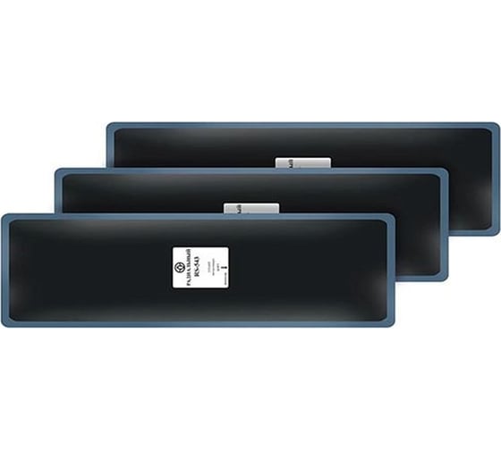 Пластыри Rossvik RS-543 (холодные) 135x445, 5 шт. RS.543.B.5.