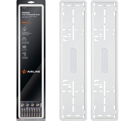 Рамки под номерной знак AIRLINE PRO, силиконовые с металл.основой, 2 шт., крепл., белые ADFC036