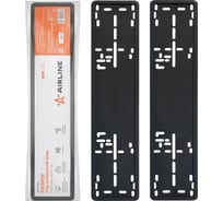 Рамки под номерной знак AIRLINE силиконовые, 2 шт., черные ADFC006