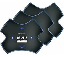 Пластыри ROSSVIK DS-20-2 холодные 255/2 сл 1 шт НФ-00000441