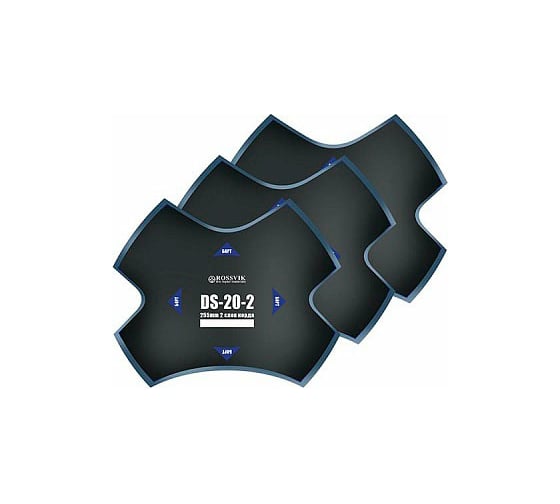 Пластыри ROSSVIK DS-20-2 холодные 255/2 сл 1 шт НФ-00000441 1