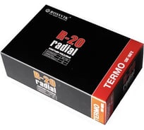 Пластыри ROSSVIK R-20 термо 90 х 135/2 сл 10 шт НФ-00000358