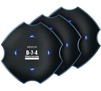 Пластыри ROSSVIK D-7-4 холодные 295/4 сл 5 шт НФ-00000432