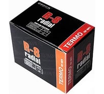 Пластыри ROSSVIK R-08 термо 45 х 75/1 сл 20 шт НФ-00000348