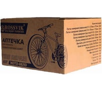 Аптечка ROSSVIK для пневматических камер SET.P.1
