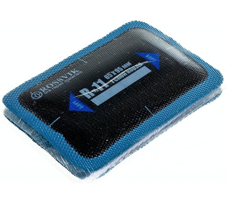 Пластыри ROSSVIK R-11 холодные 65 х 95/1 сл 20 шт НФ-00000310