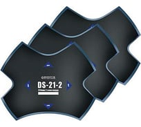 Пластыри ROSSVIK DS-21-2 холодные 370/2 сл 1 шт НФ-00000443