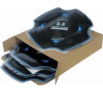 Пластыри ROSSVIK D-6 холодные 235/6 сл., 5 шт. D.6.B.5.