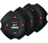 Пластыри ROSSVIK D-7 термо 295/6 сл 5 шт НФ-00000574