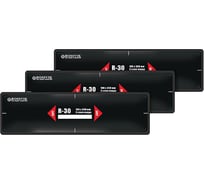 Пластыри ROSSVIK R-30 термо 100 х 350/3 сл 10 шт R.30.T.10.