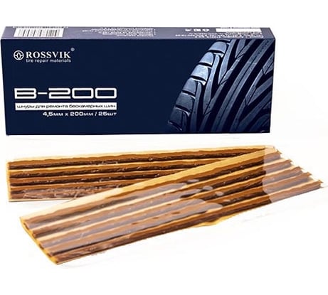 Шнуры ROSSVIK В-200 4,5 мм, 25 шт B.45.25.