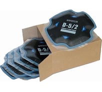 Пластыри ROSSVIK D-5-2 холодные 160/2 сл 10 шт НФ-00000424 16174005