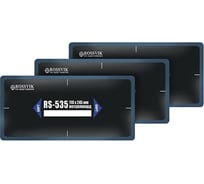 Пластыри ROSSVIK RS-535 холодные 110х245, 10 шт.  НФ-00000409