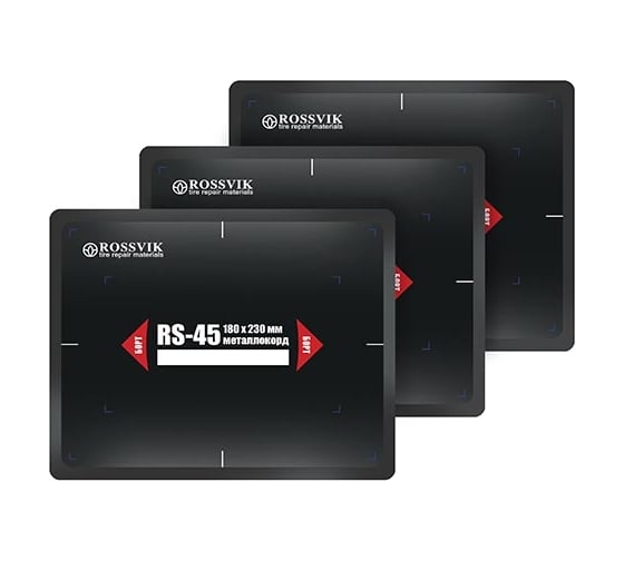 Пластыри ROSSVIK RS-45 термо 180х230, 10 шт. НФ-00000657 1