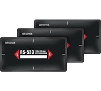 Пластыри ROSSVIK RS-533 термо 110х205, 10 шт. НФ-00000666