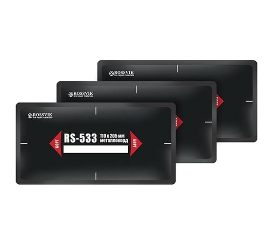 Пластыри ROSSVIK RS-533 термо 110х205, 10 шт. НФ-00000666 1