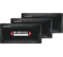 Пластыри ROSSVIK RS-535 термо 110х245, 10 шт. RS.535.T.10.
