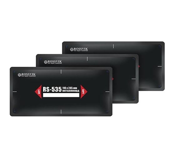 Пластыри ROSSVIK RS-535 термо 110х245, 10 шт. RS.535.T.10.