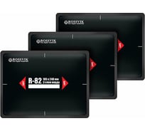 Пластыри ROSSVIK R-82 термо 185х240/3 сл., 10 шт. НФ-00000388