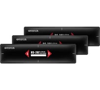 Пластыри ROSSVIK RS-28 термо 85х330, 10 шт. RS.28.T.10.