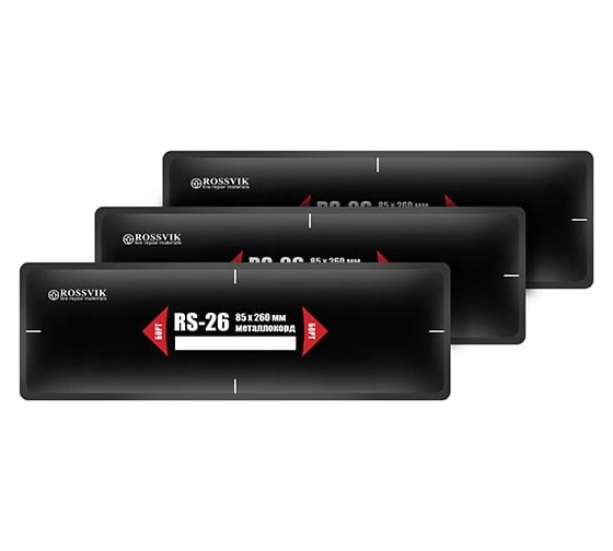 Пластыри ROSSVIK RS-26 термо 85х260, 10 шт. RS.26.T.10.