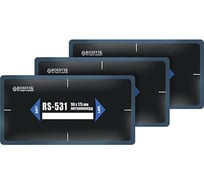 Пластыри ROSSVIK RS-531 холодные 90х175, 10 шт. RS.531.B.10.