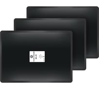 Пластыри ROSSVIK RS-35 термо 130х180, 10 шт. RS.35.T.10.