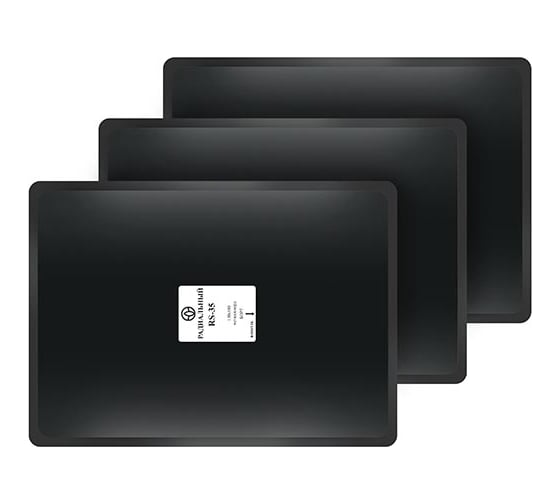 Пластыри ROSSVIK RS-35 термо 130х180, 10 шт. RS.35.T.10.