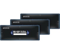 Пластыри ROSSVIK RS-537 холодные 110х285, 10 шт. RS.537.B.10.