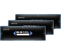 Пластыри ROSSVIK RS-26 холодные 85х260, 10 шт. НФ-00000393