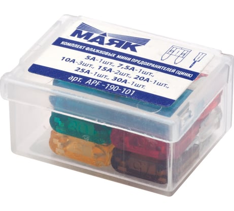 Предохранители мини флажковые МАЯК цинк, к-т 10шт., box APF-190-101