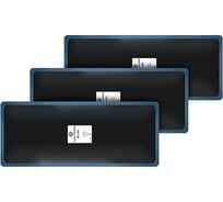 Пластыри ROSSVIK RS-551 термо 245х590, 1 шт. RS.551.T.1.