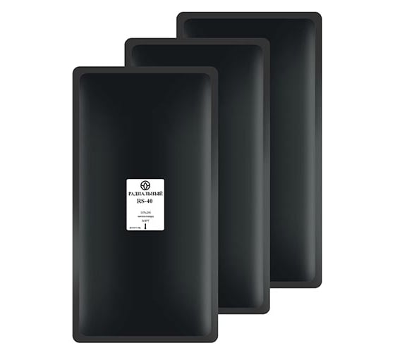 Пластыри ROSSVIK RS-40 термо 105х200, 10 шт. RS.40.T.10.