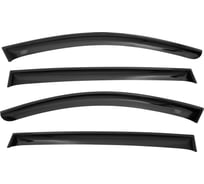 Дефлекторы окон Rival для Chery Tiggo 8 2020- / Tiggo 8 Pro 2020- / Tiggo 8 Pro Max 2022- 30908002