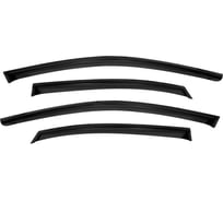 Дефлекторы окон Rival для Kaiyi E5 седан 2023- 33001001