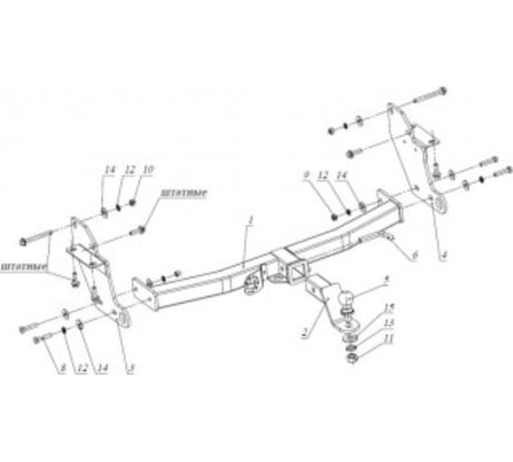 Фаркоп Бизон для Mitsubishi Pajero IV 2007-2020, Mitsubishi Pajero III 2000-2007 тип шара E FA 0978-E