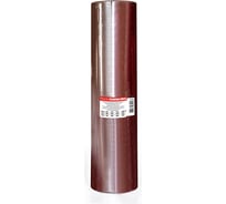 Сырая резина Rossvik РС 5000 г, 0.8 мм PC.5.08.1